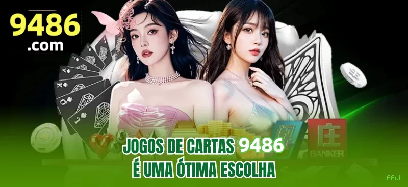 Login seguro na 66ub